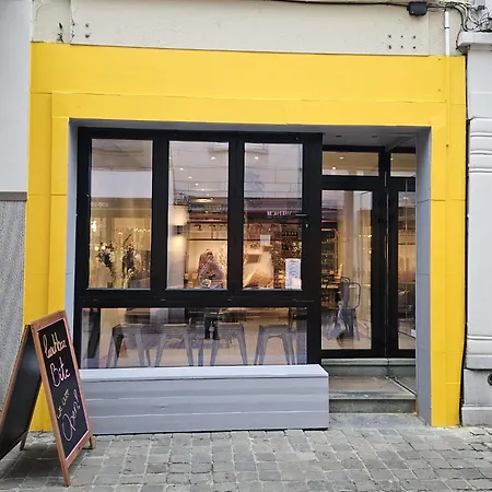 Cozy In The Heart Of I